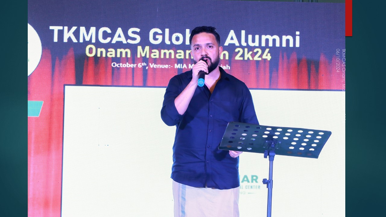 Event